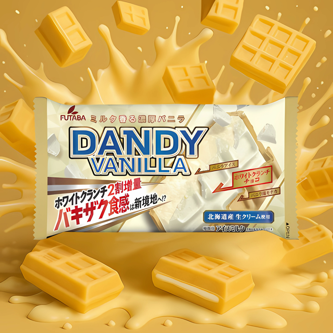 Dandy Vanilla Waffle Ice Cream — Soku